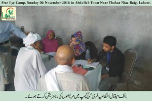 14915548_1000749686718513_4803757048715095144_n