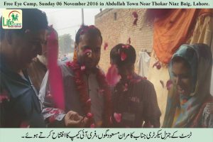 14925341_1000747933385355_6091321493589940560_n