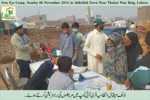 14937306_1000749573385191_2861816487206301349_n