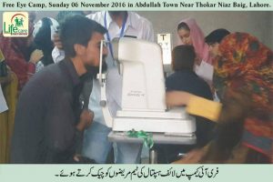 14937473_1000750356718446_5371078371202149825_n