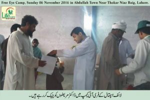 14955898_1000750103385138_5560153148681322901_n