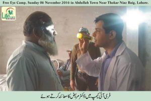 14962790_1000750066718475_7123011795990609222_n