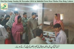 14993399_1000750200051795_5039127744305053342_n