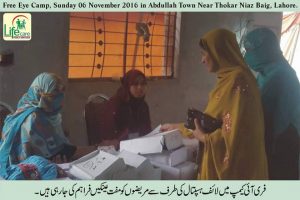 15027528_1000750403385108_5989669202784453587_n